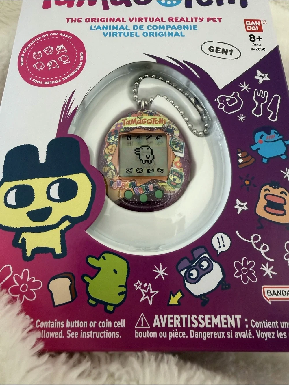 Tamagotchi Gen 1 Pumpkin Patch Chase Shell Limited Edition NIB Sealed